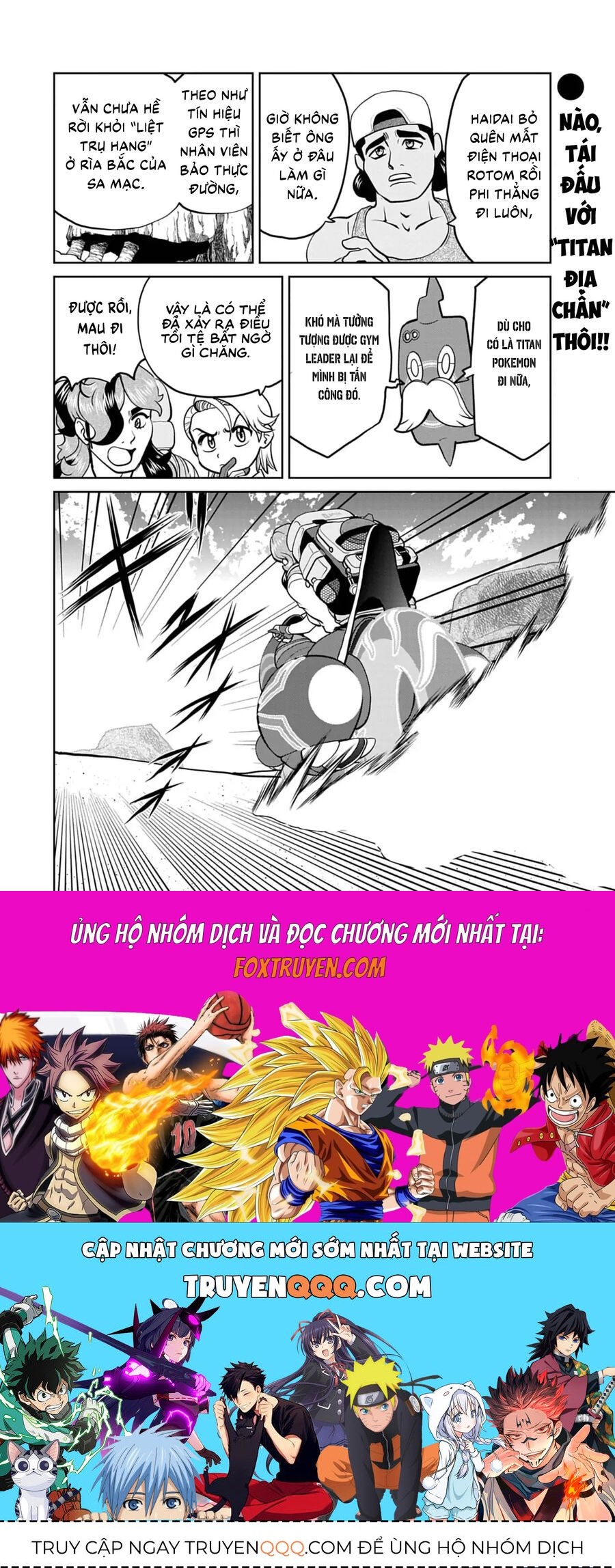 Pokémon Special Scarlet &amp; Violet Chương 23 - Trang 19