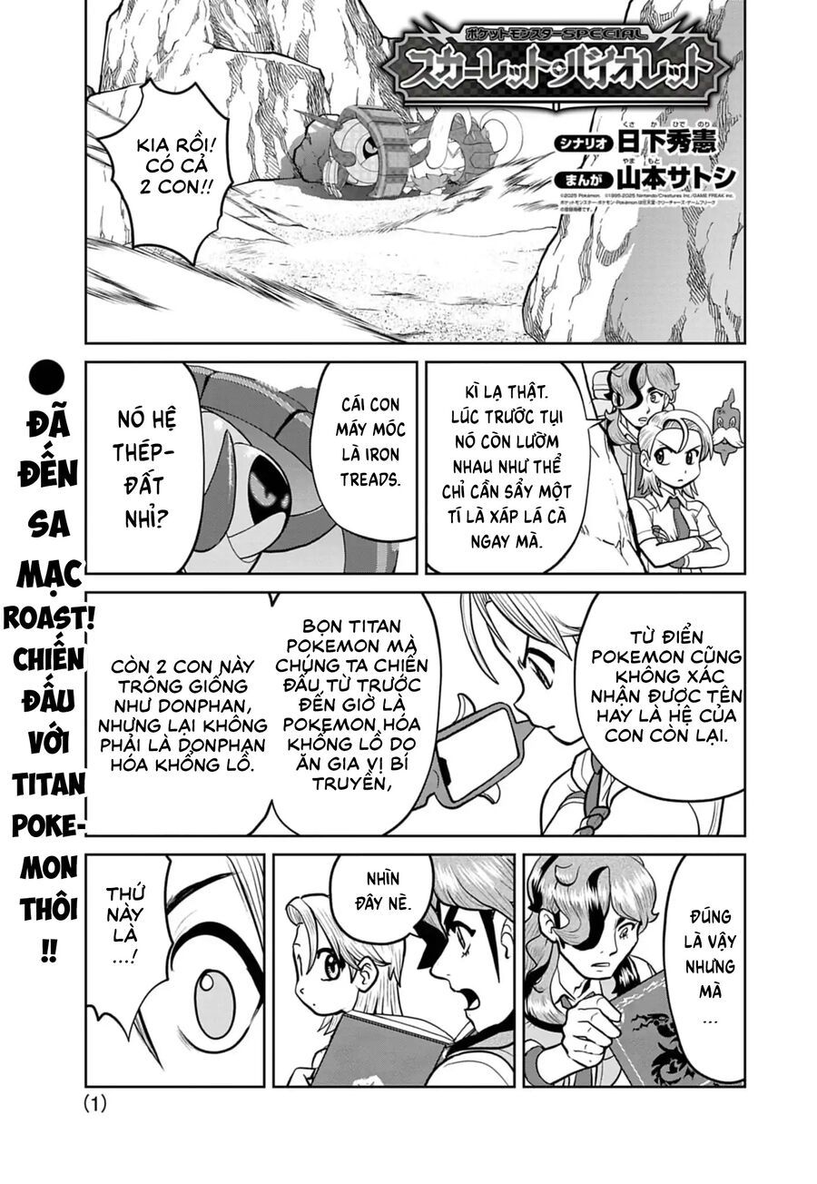 Pokémon Special Scarlet &amp; Violet Chương 24 - Trang 2