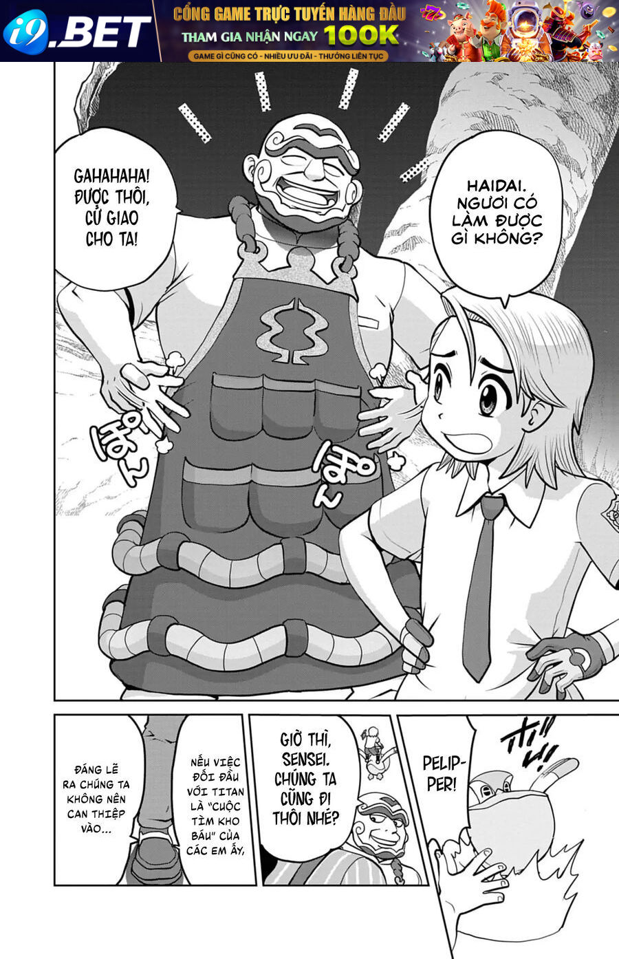 Pokémon Special Scarlet &amp; Violet Chương 25 - Trang 7