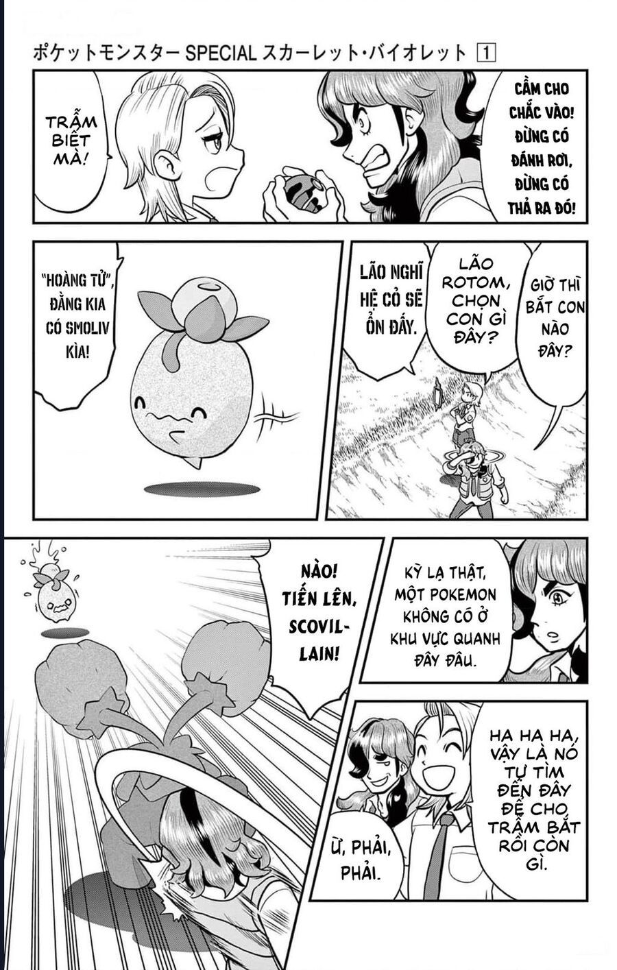 Pokémon Special Scarlet &amp; Violet Chương 3 - Trang 8