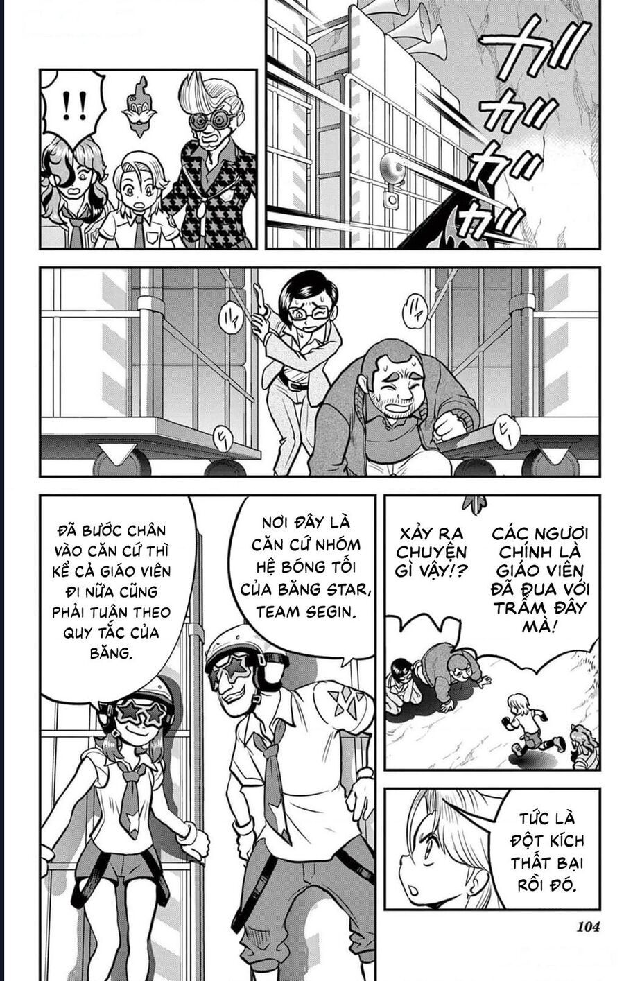 Pokémon Special Scarlet &amp; Violet Chương 4 - Trang 21