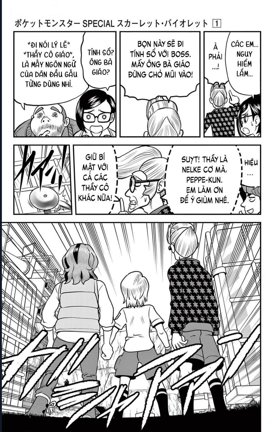 Pokémon Special Scarlet &amp; Violet Chương 4 - Trang 24