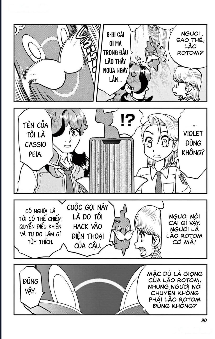 Pokémon Special Scarlet &amp; Violet Chương 4 - Trang 7