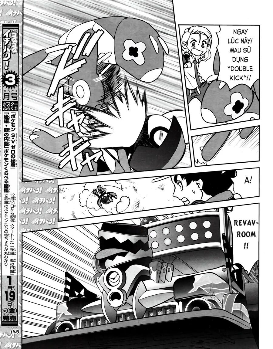 Pokémon Special Scarlet &amp; Violet Chương 5 - Trang 17