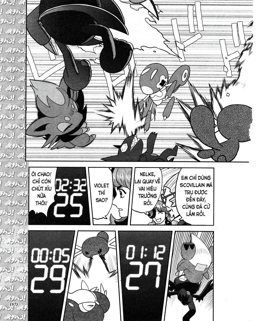 Pokémon Special Scarlet &amp; Violet Chương 5 - Trang 5