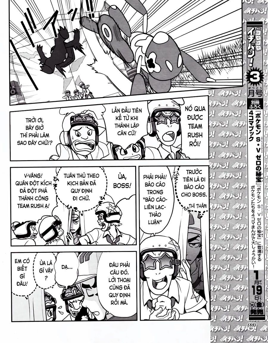 Pokémon Special Scarlet &amp; Violet Chương 5 - Trang 6