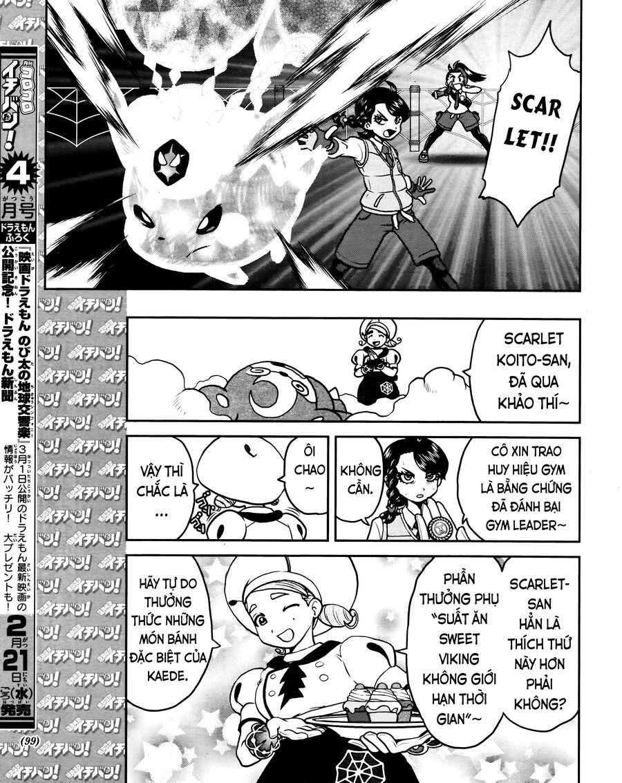 Pokémon Special Scarlet &amp; Violet Chương 6 - Trang 28