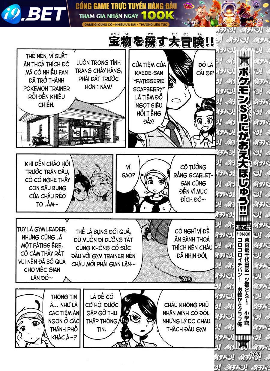 Pokémon Special Scarlet &amp; Violet Chương 6 - Trang 29