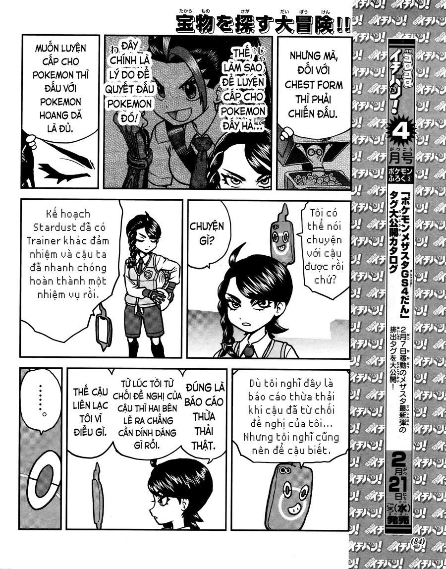 Pokémon Special Scarlet &amp; Violet Chương 6 - Trang 7