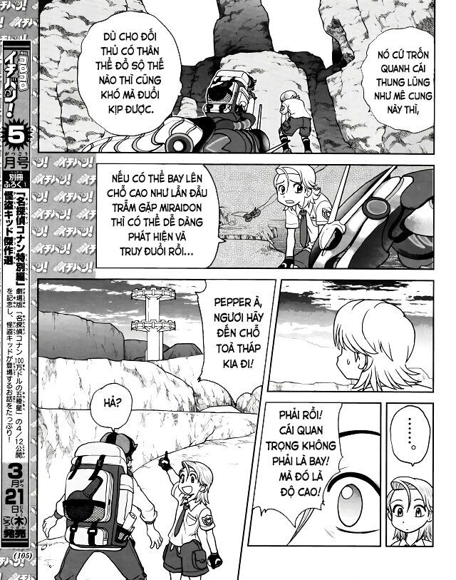 Pokémon Special Scarlet &amp; Violet Chương 7 - Trang 23