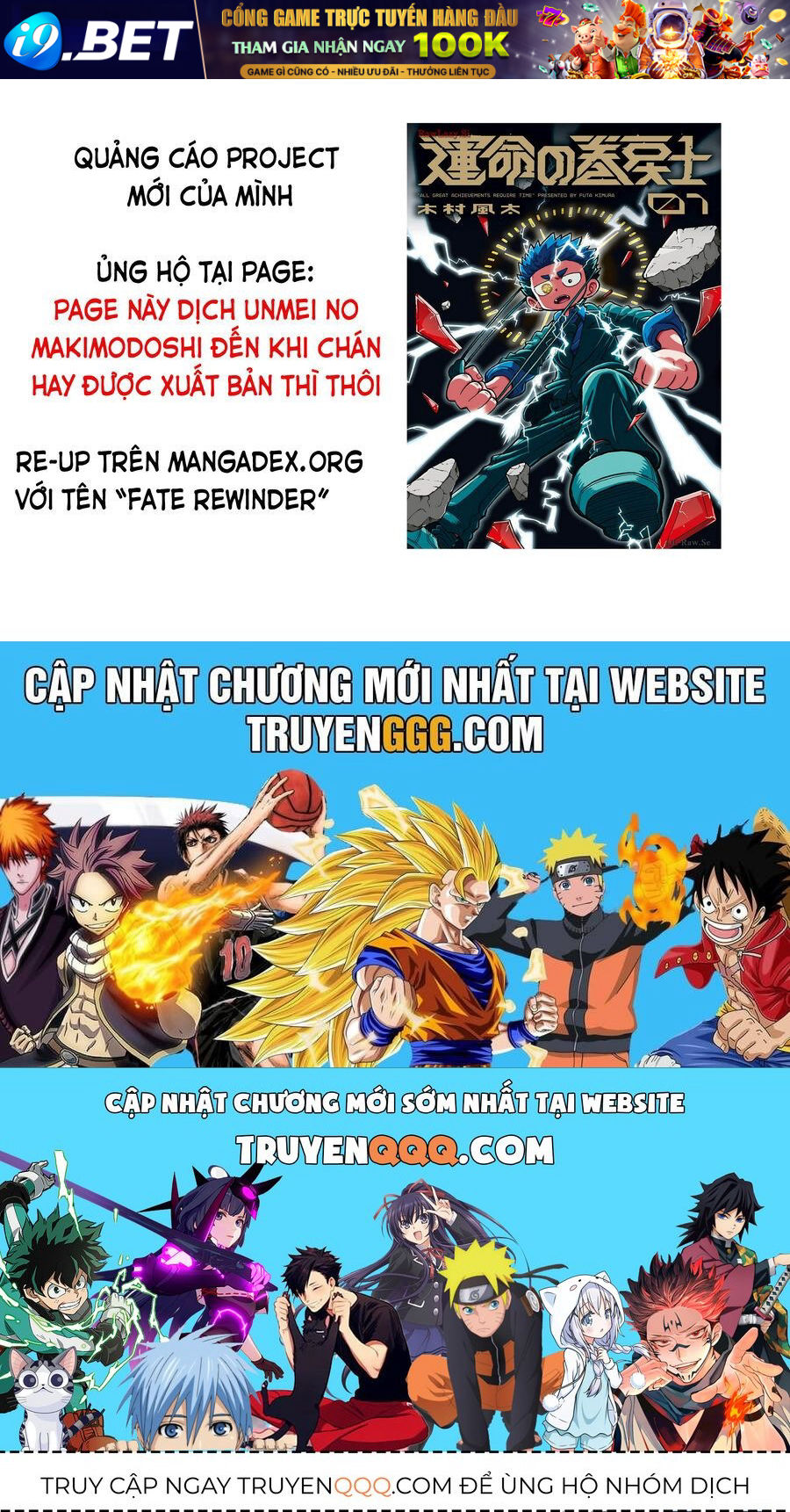 Pokémon Special Scarlet &amp; Violet Chương 8 - Trang 26