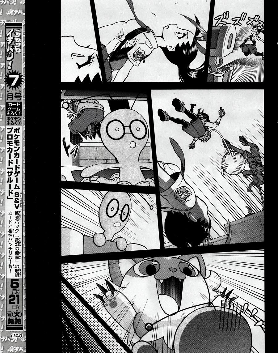 Pokémon Special Scarlet &amp; Violet Chương 8 - Trang 5