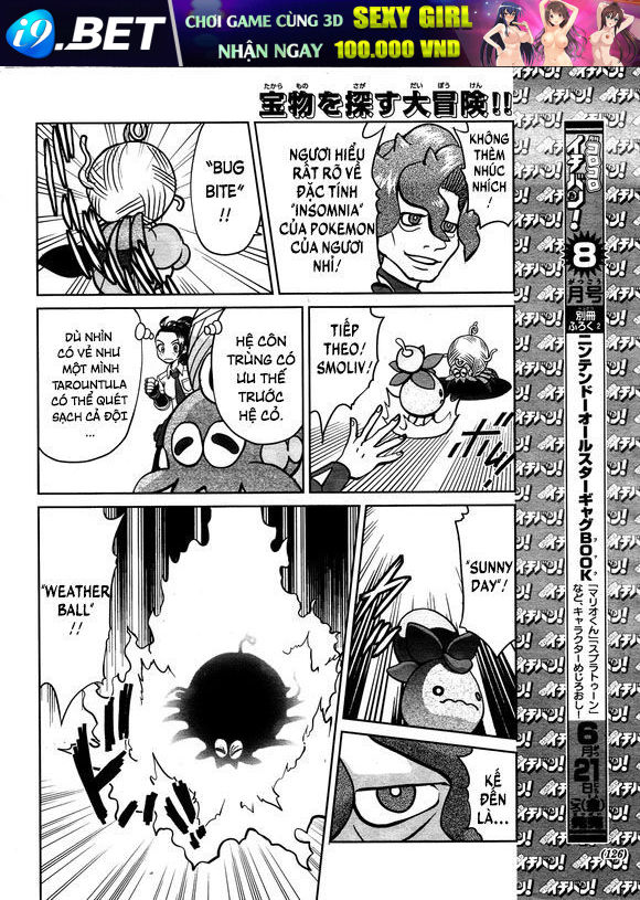 Pokémon Special Scarlet &amp; Violet Chương 9 - Trang 15