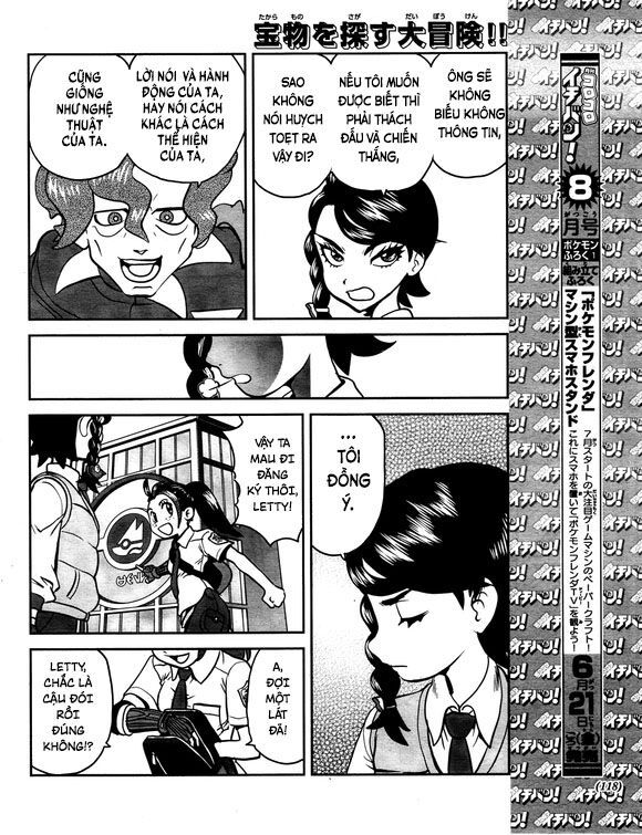 Pokémon Special Scarlet &amp; Violet Chương 9 - Trang 7