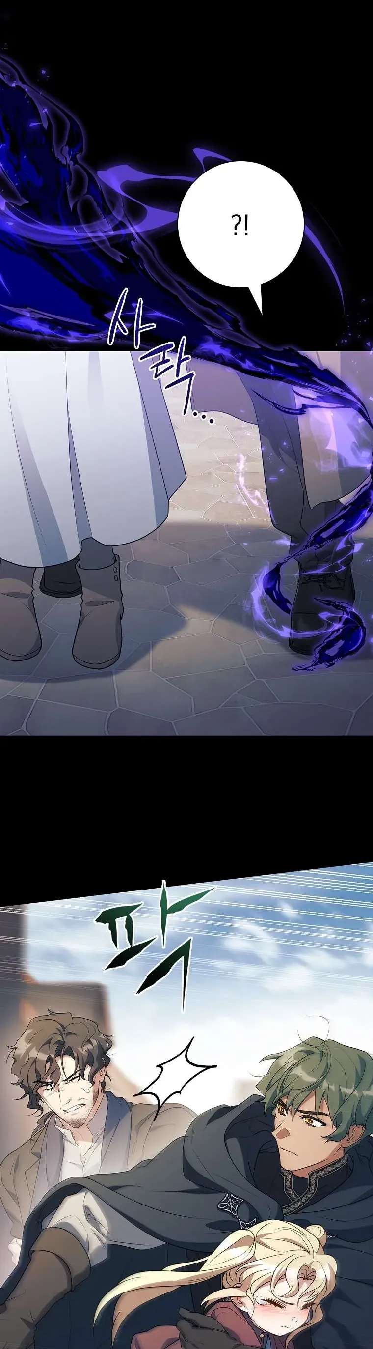 Chồng Ơi, Tại Sao Chúng Ta Không Thể Ly Hôn?