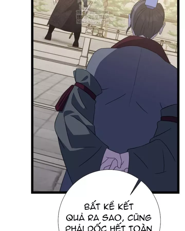 Trang truyện 44