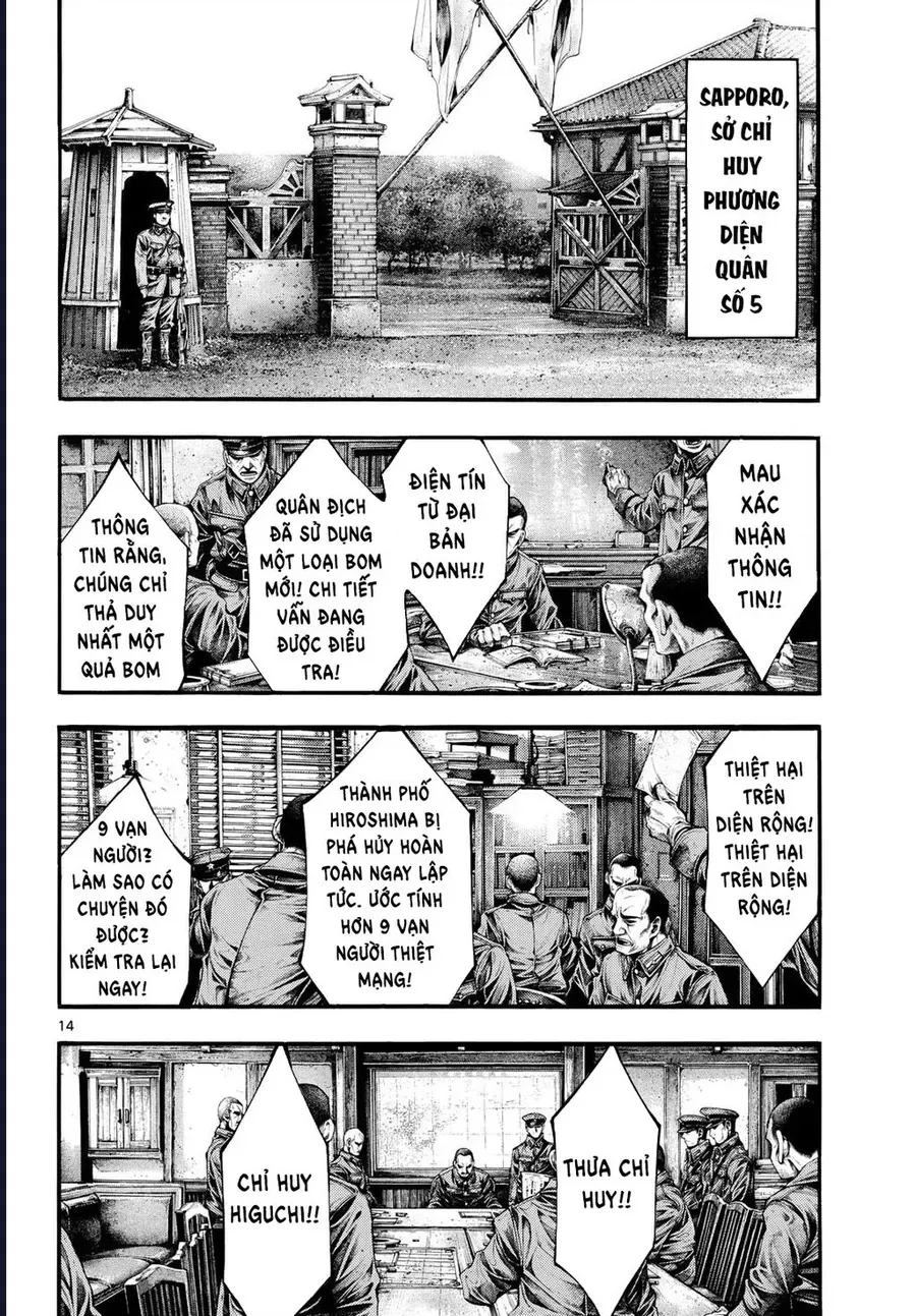 Trang truyện 14
