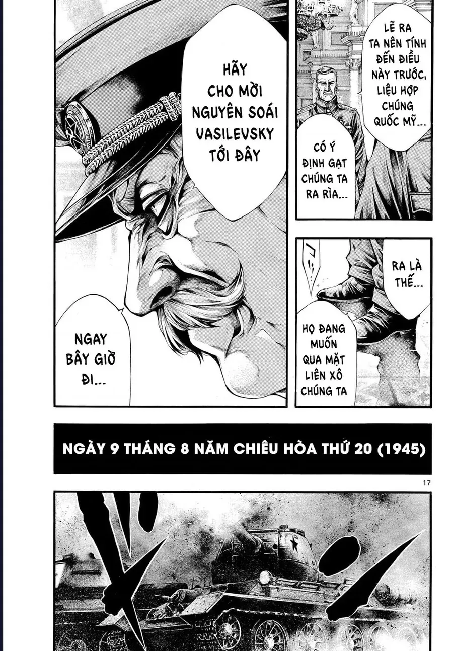 Trang truyện 17