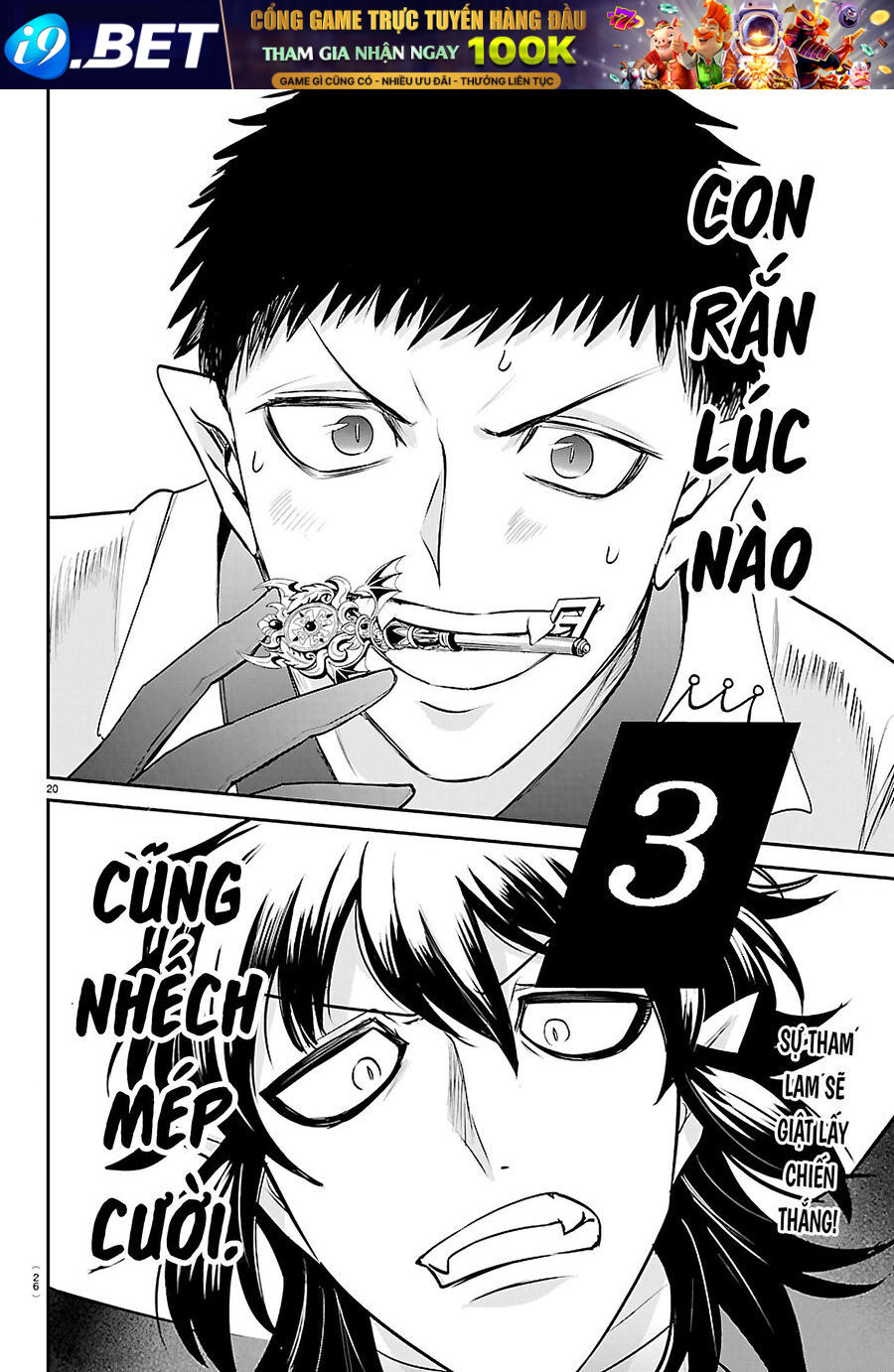 Trang truyện 20