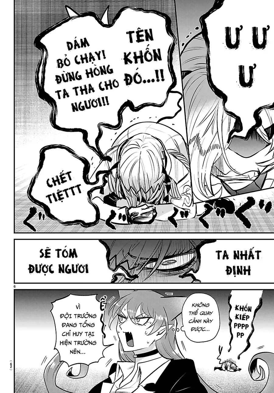 mairimashita-iruma-kun-5