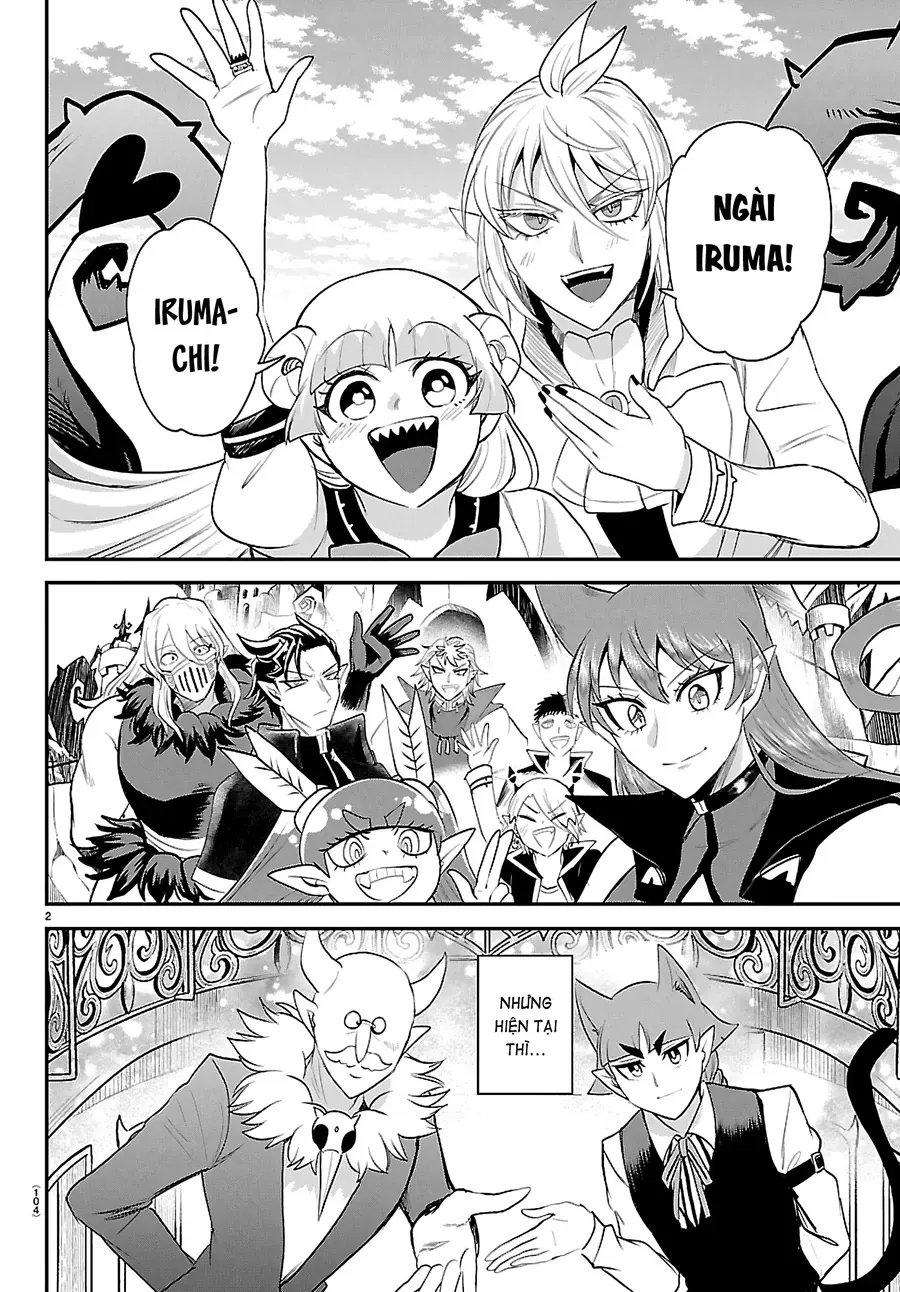 mairimashita-iruma-kun-1