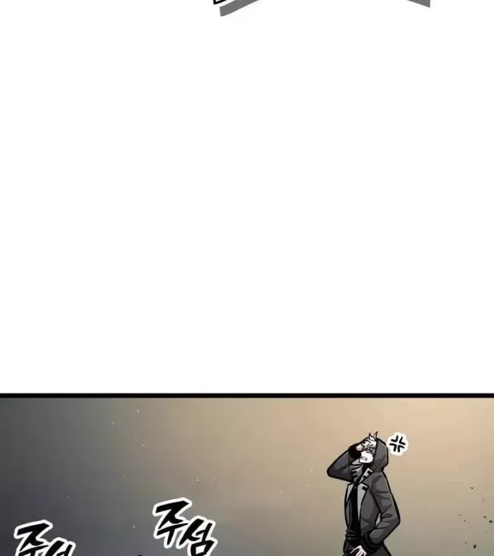 Trang truyện 113