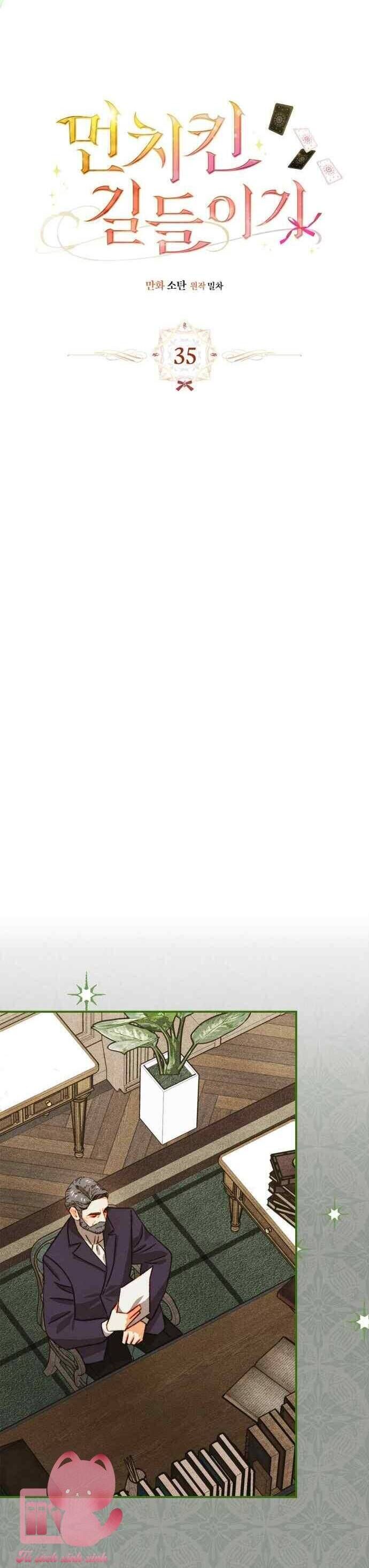 thuan-hoa-munchkin-4