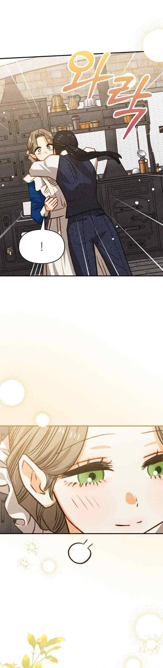 thuan-hoa-munchkin-12