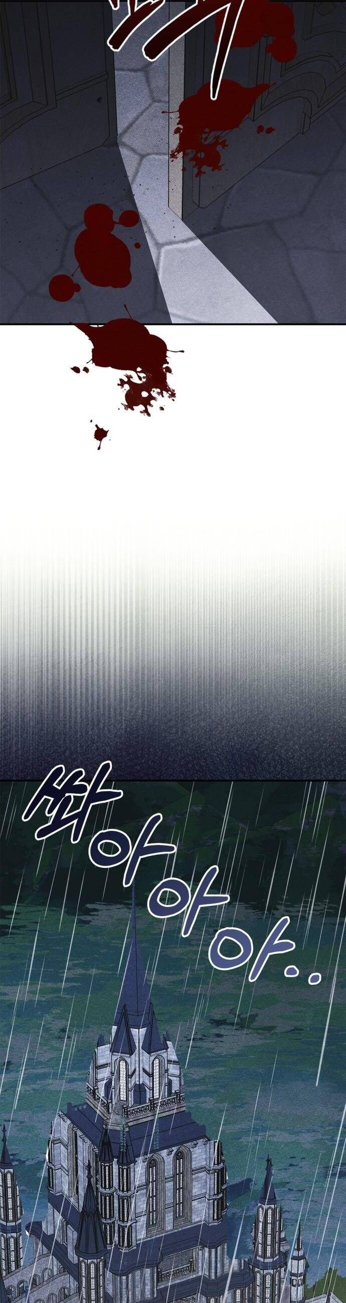 thuan-hoa-munchkin-13