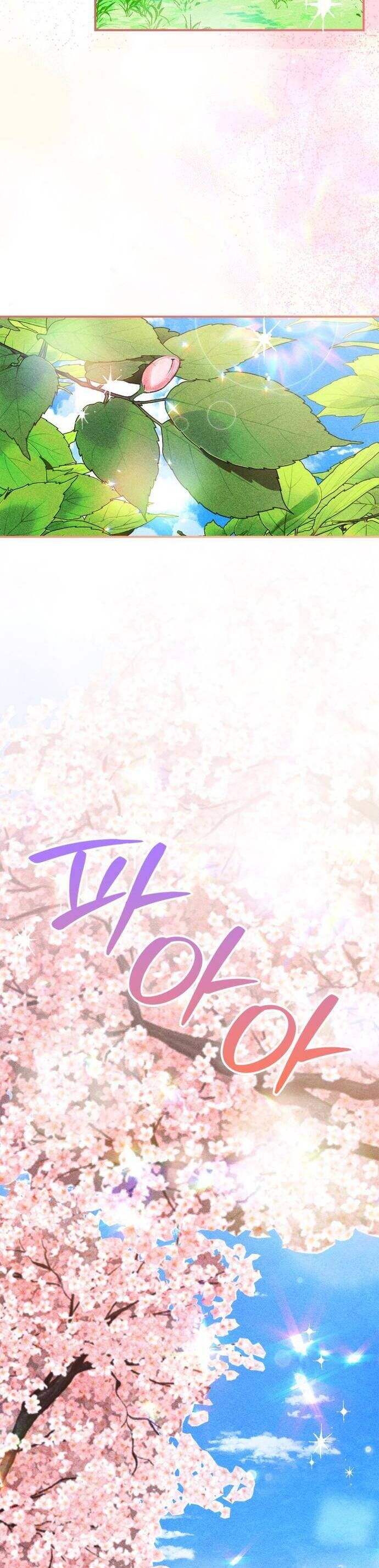 thuan-hoa-munchkin-21