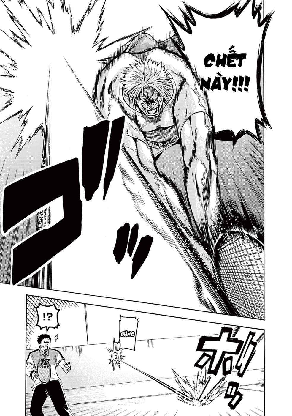 Trang truyện 18