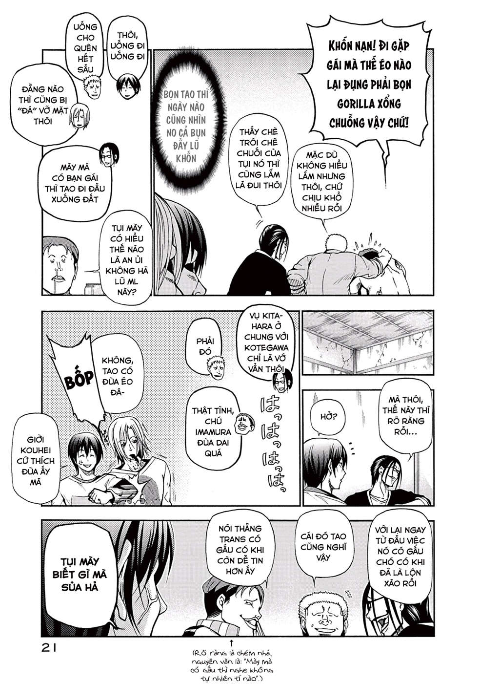 Trang truyện 24