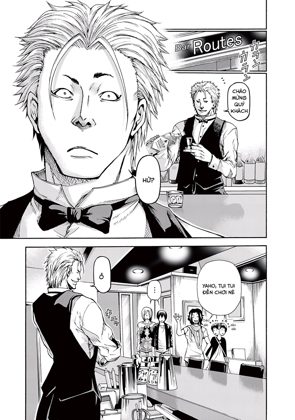 Trang truyện 7