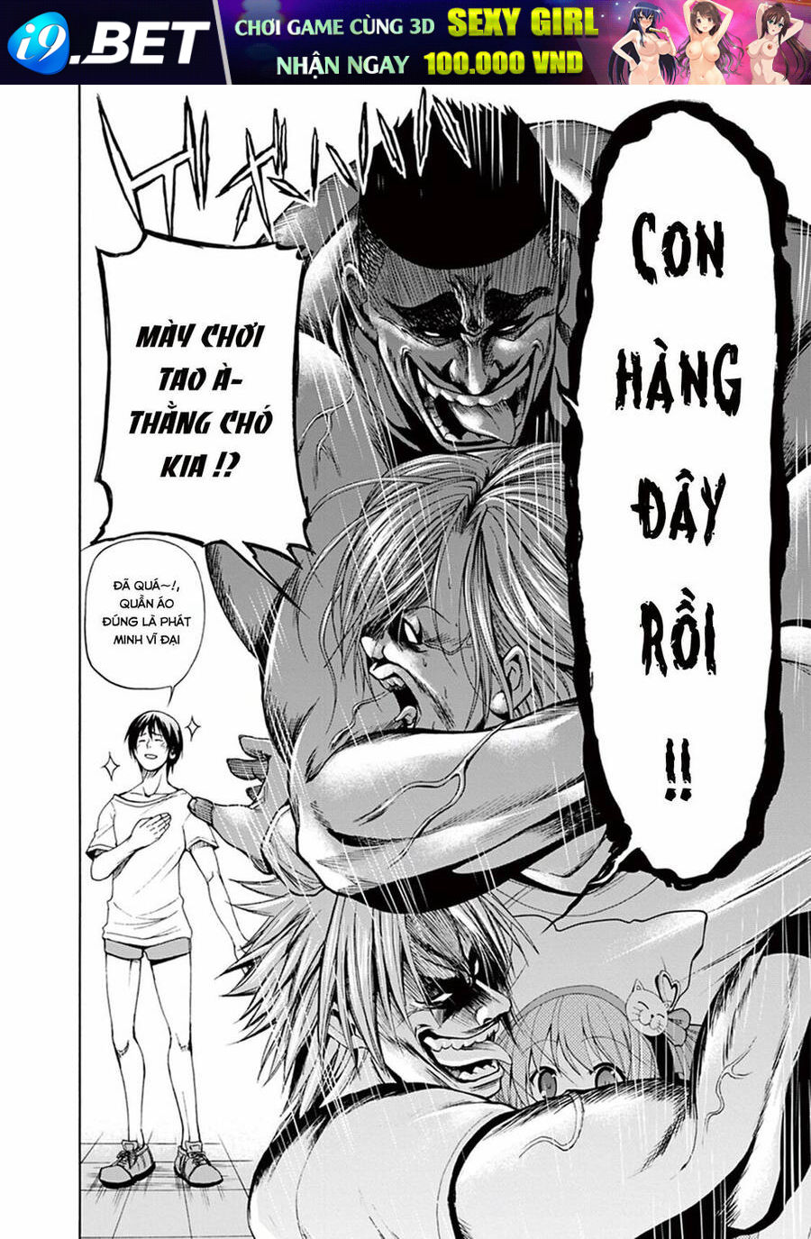 Trang truyện 25