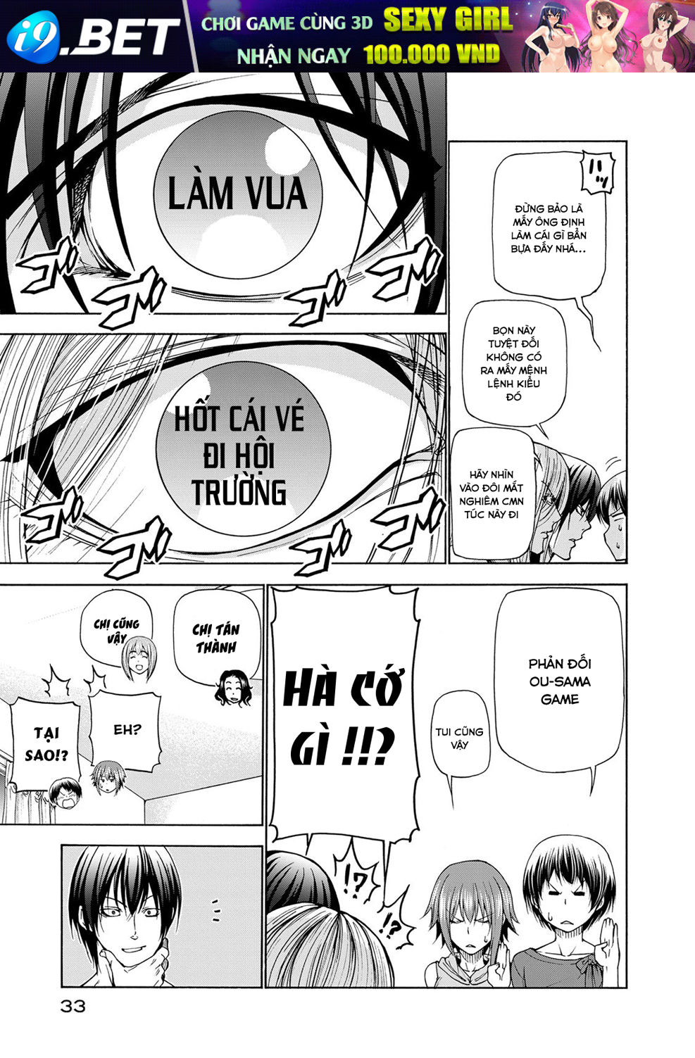 Trang truyện 33
