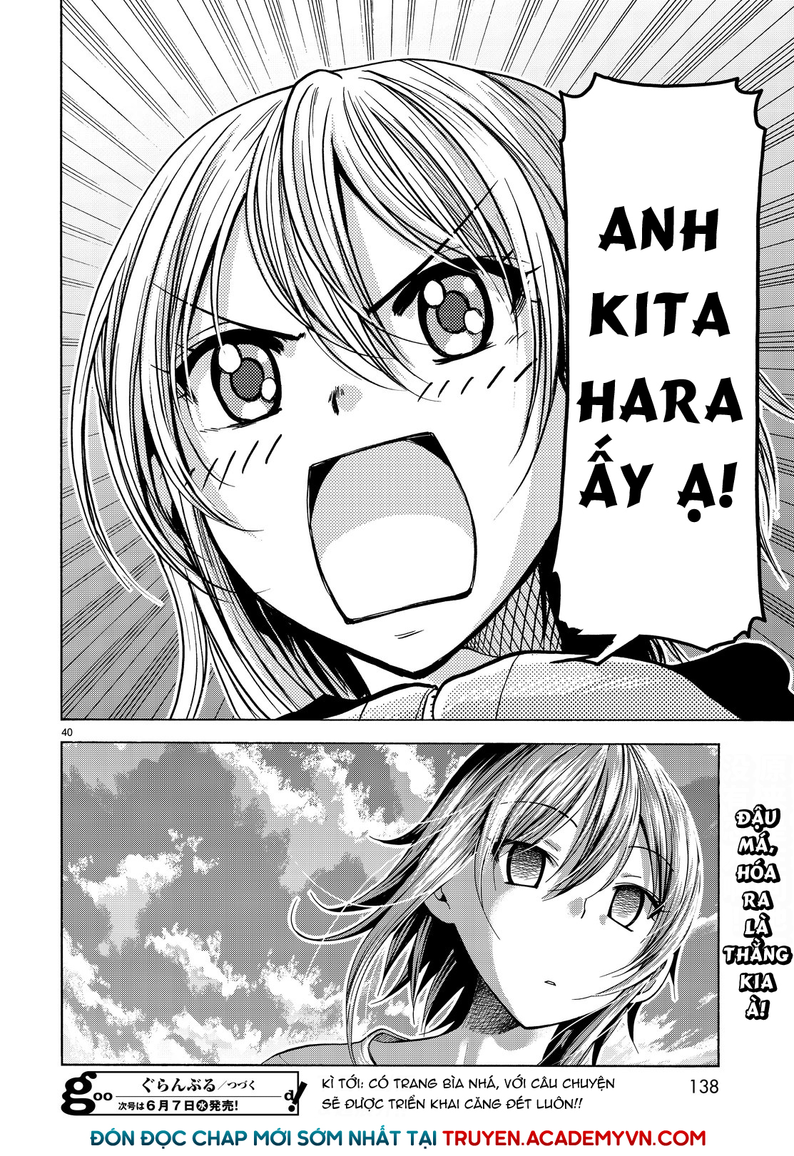 Trang truyện 42