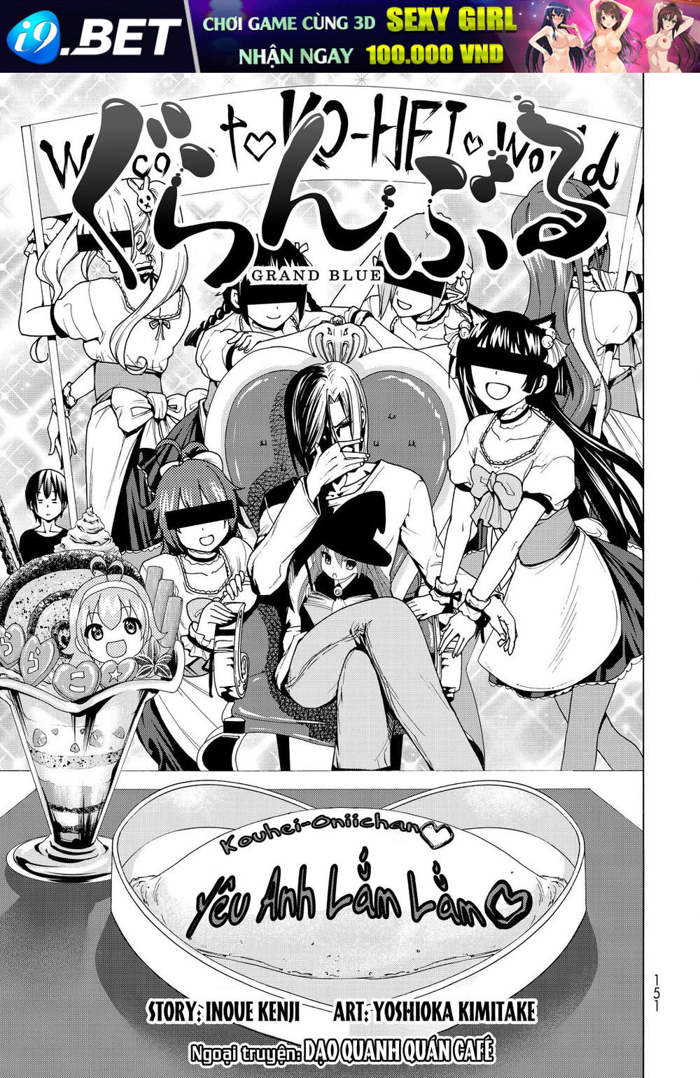 Trang truyện 5