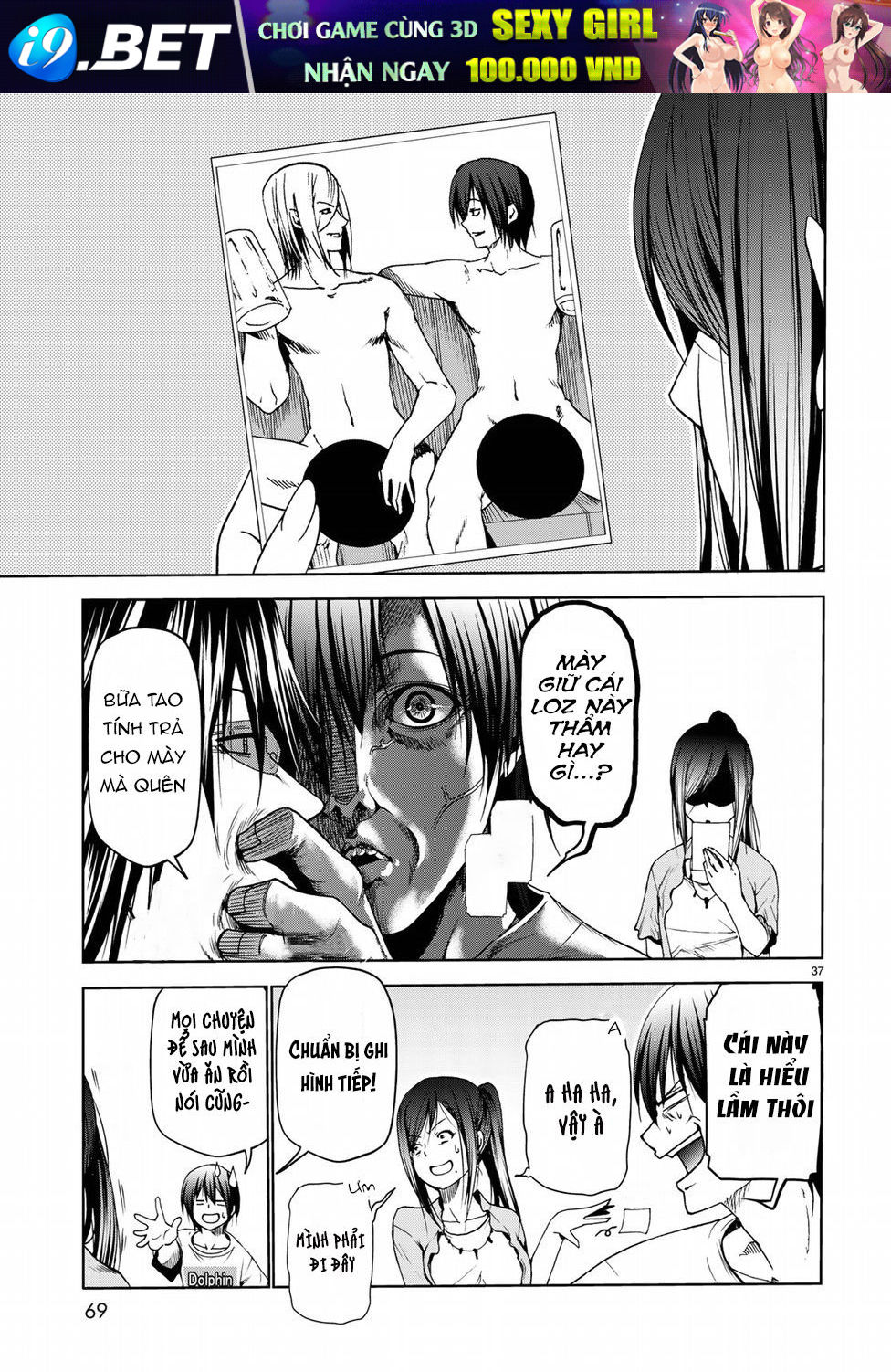 Trang truyện 38