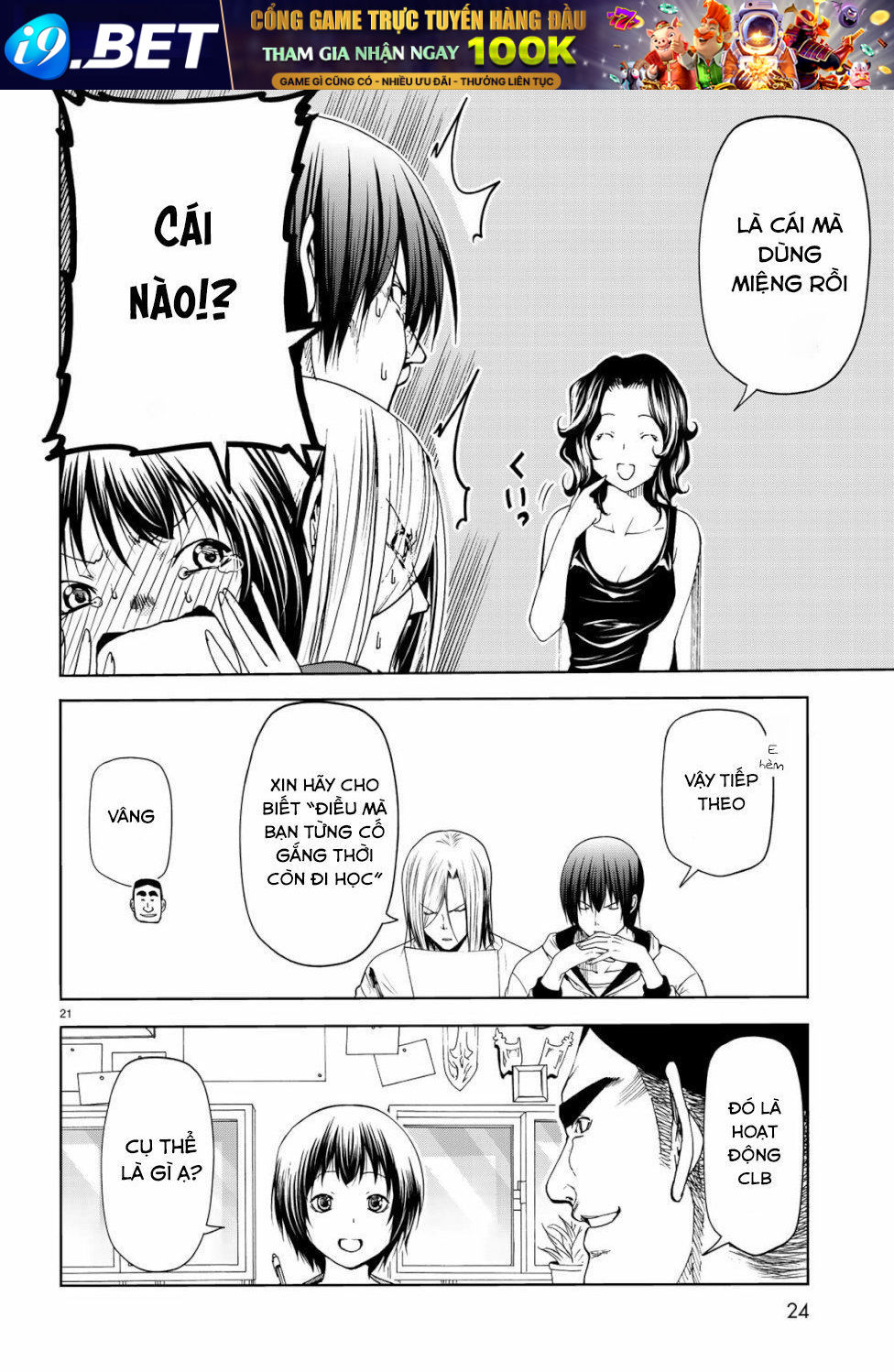 Trang truyện 24