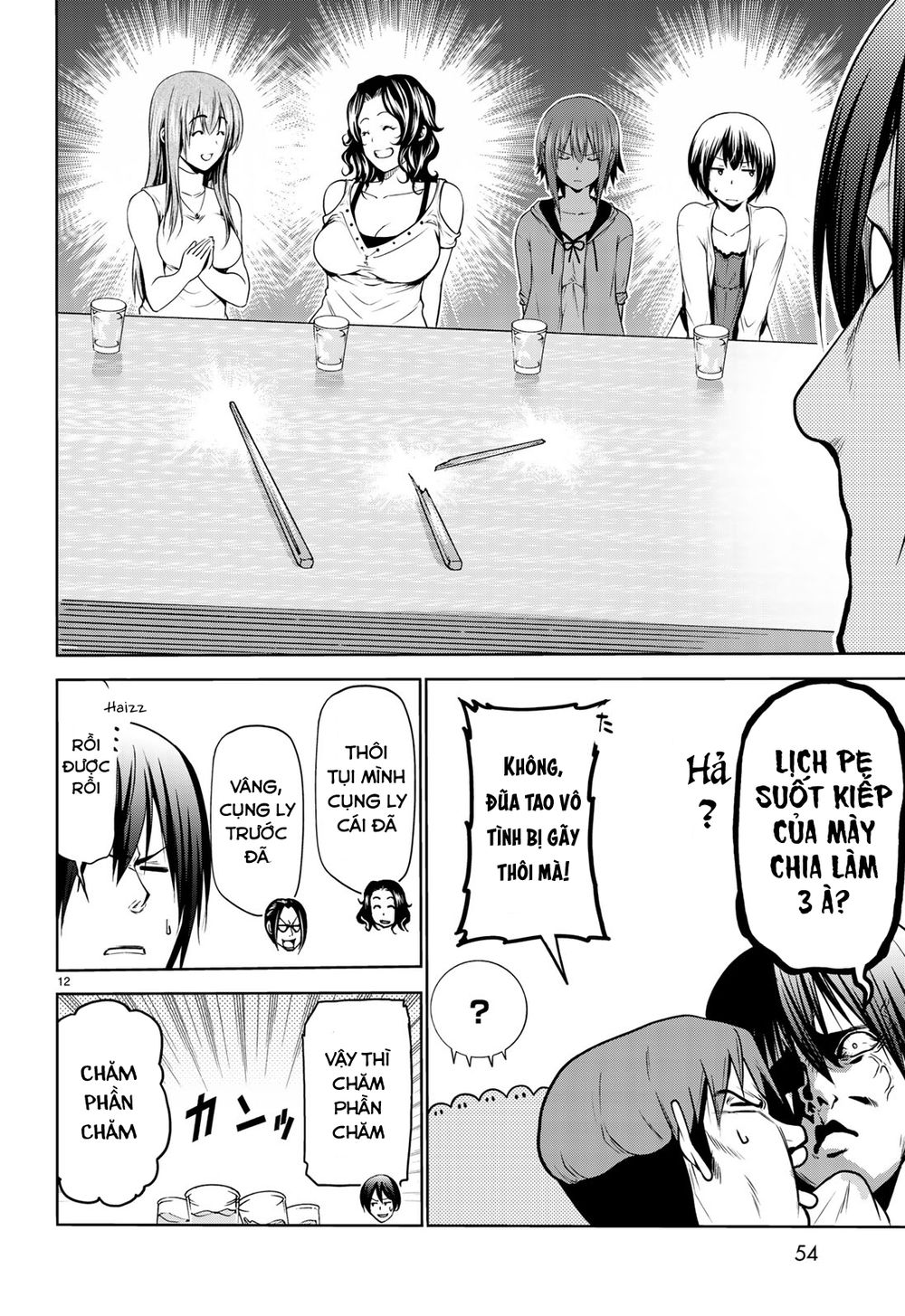 Trang truyện 14