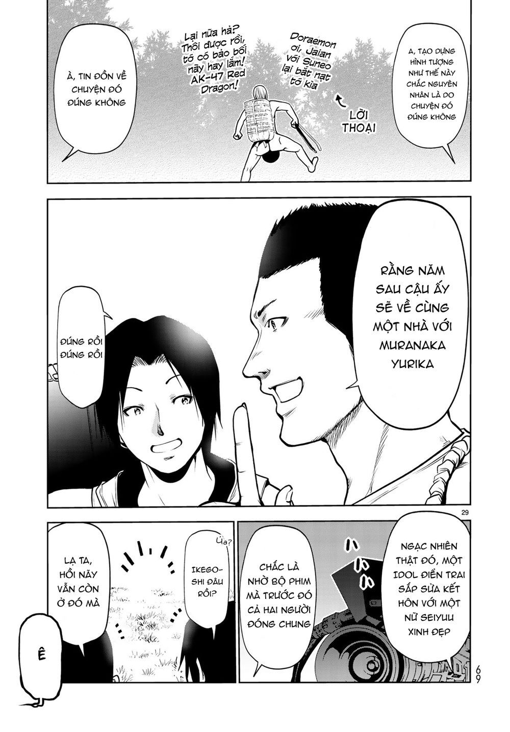Trang truyện 30