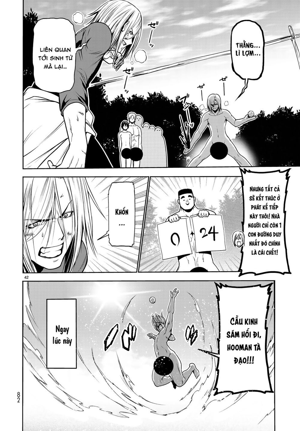 Trang truyện 43