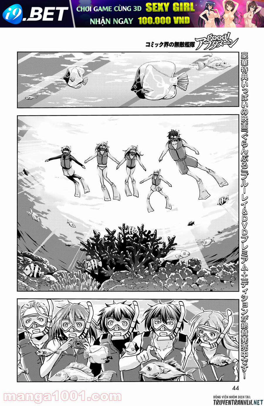Trang truyện 9