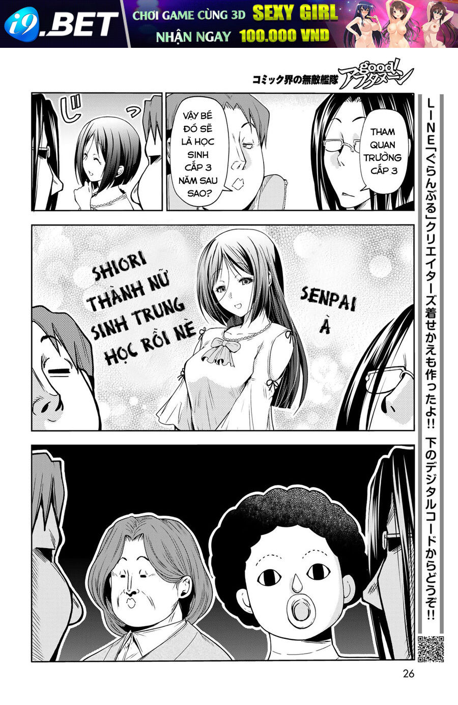 Trang truyện 26