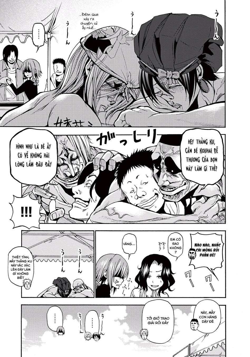 Trang truyện 38