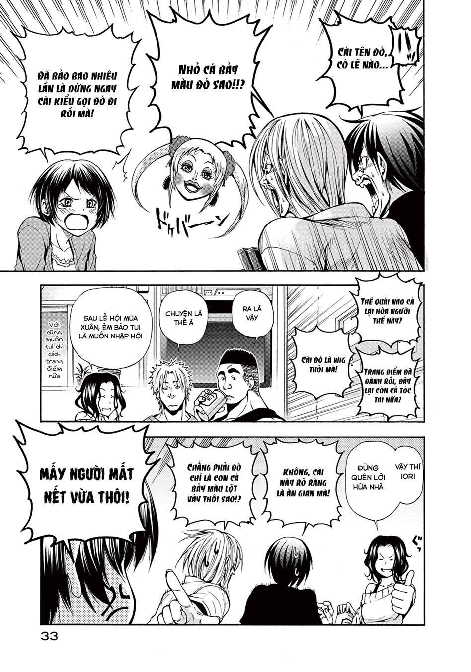 Trang truyện 28