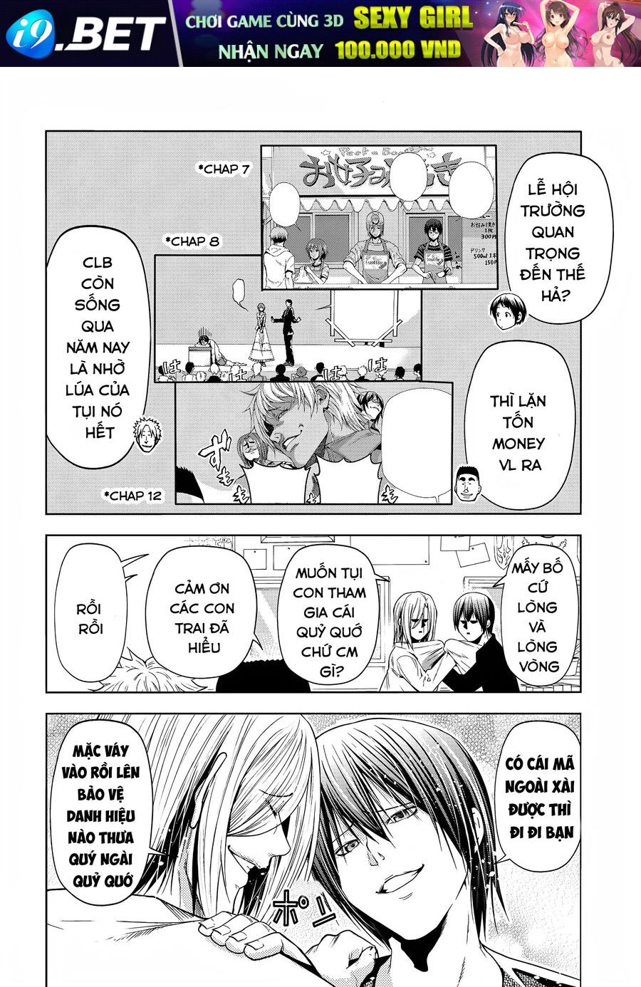 Trang truyện 7