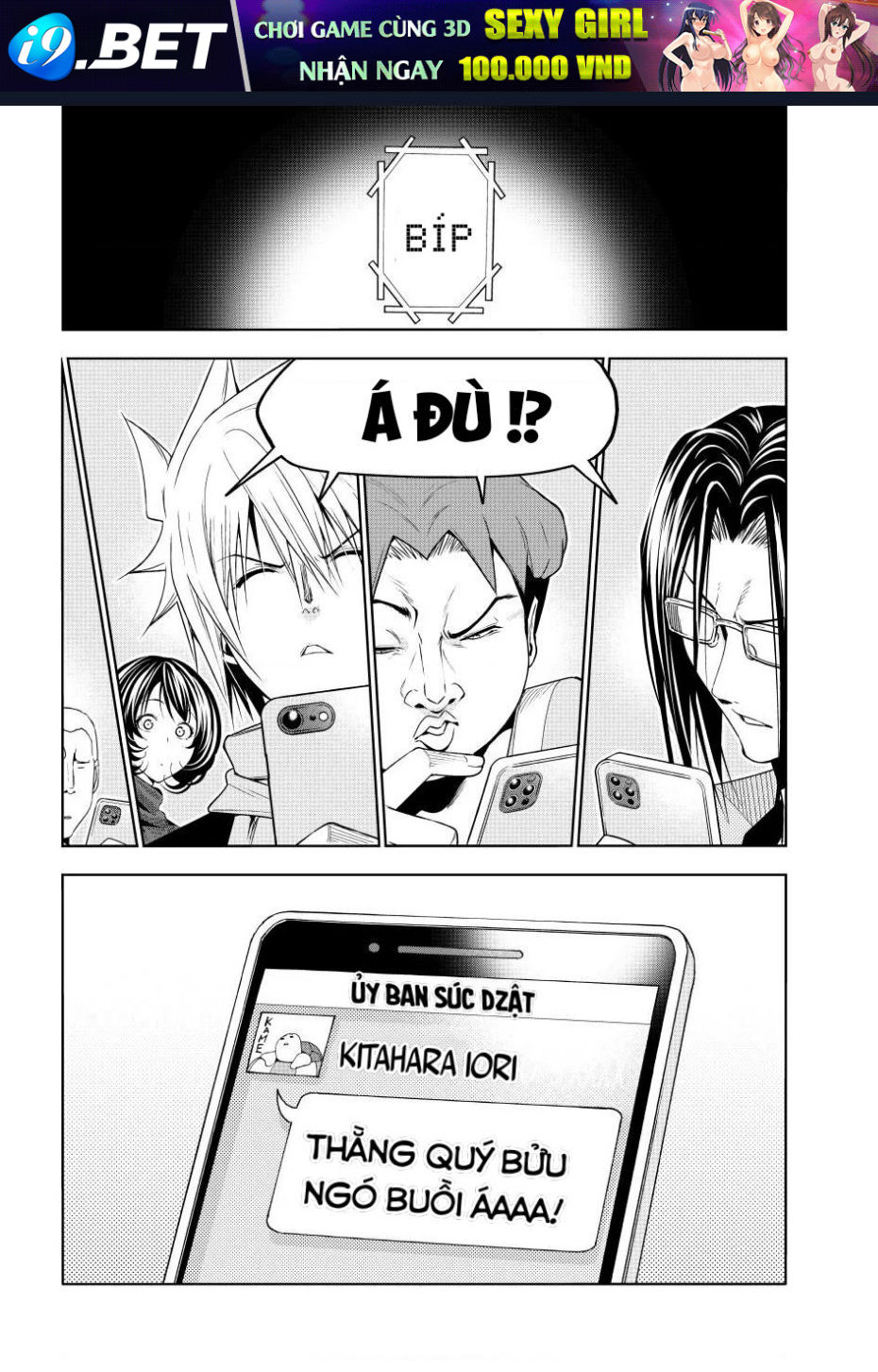 Trang truyện 13
