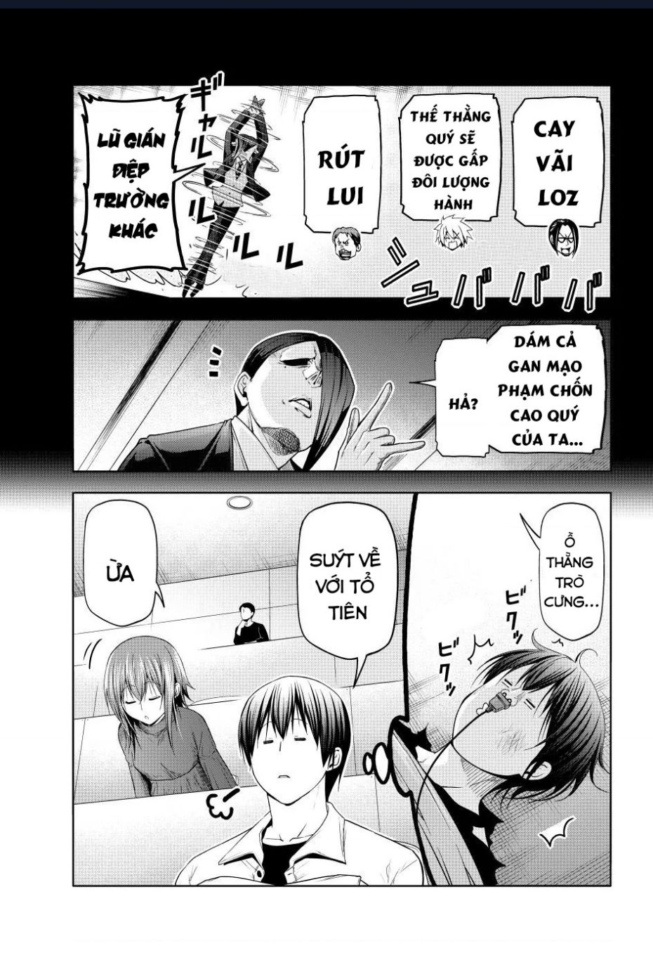 Trang truyện 12