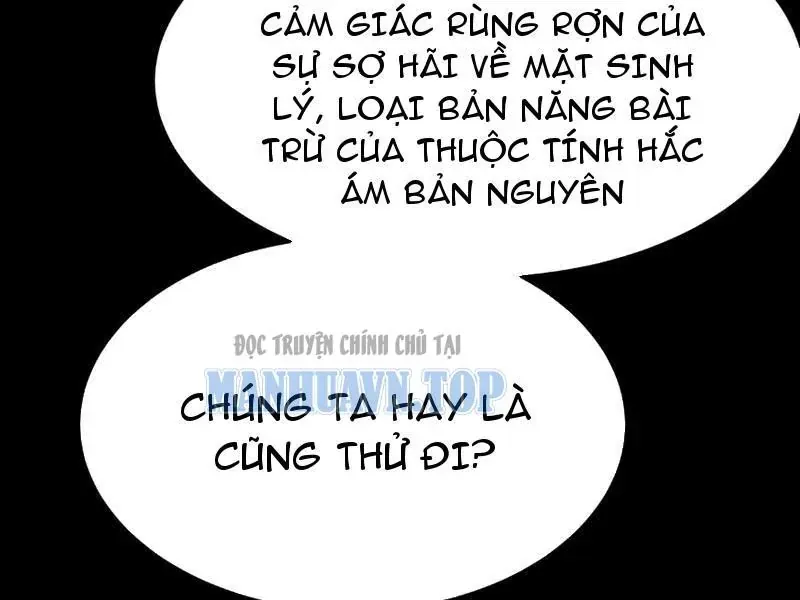 sau-khi-chia-tay-hoa-khoi-vo-dao-cua-ta-thang-toi-cap-than-119